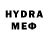MDMA VHQ Mari Belkin