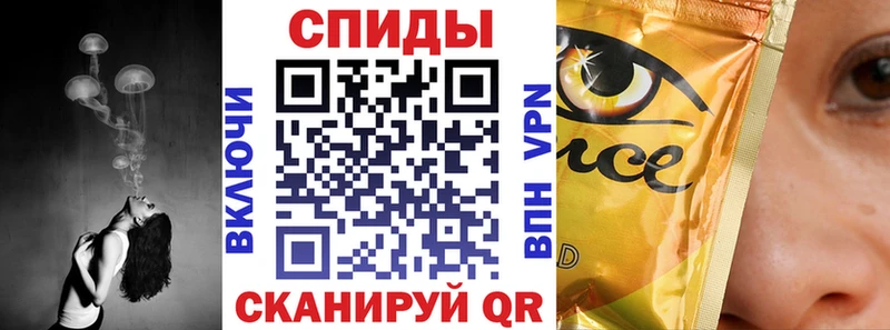 где купить наркоту  Аркадак  БУТИРАТ оксана 