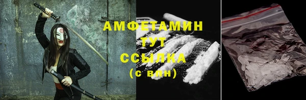 MESCALINE Аркадак
