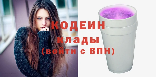 MESCALINE Аркадак