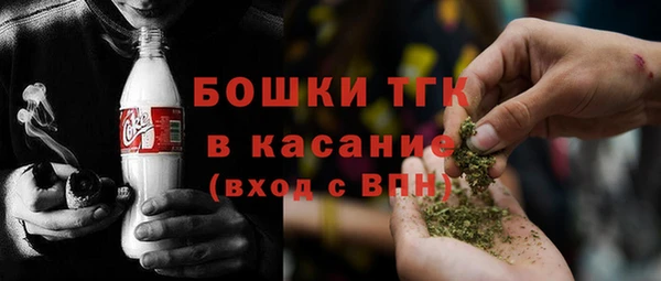 MESCALINE Аркадак
