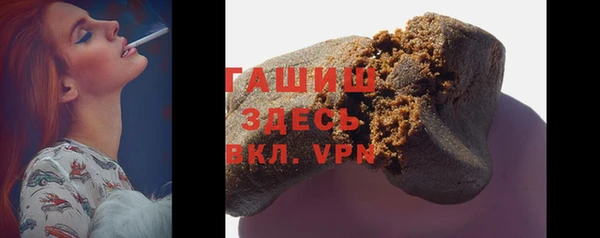 MESCALINE Аркадак