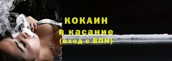 эйфоретик Армянск