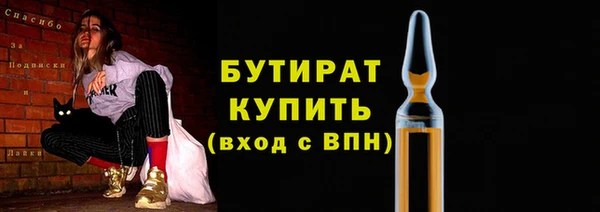 MESCALINE Аркадак