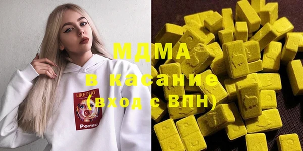 MESCALINE Аркадак