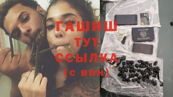 MESCALINE Аркадак
