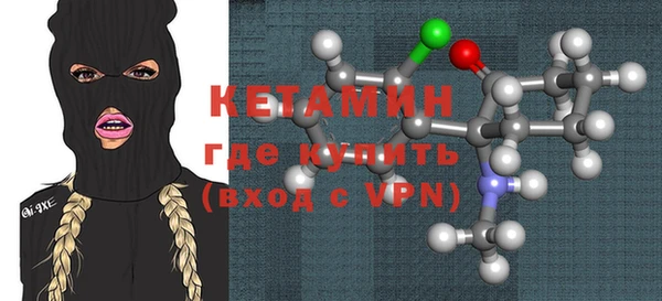 прущая мука Арсеньев
