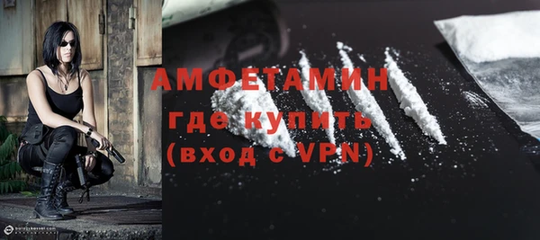 MESCALINE Аркадак