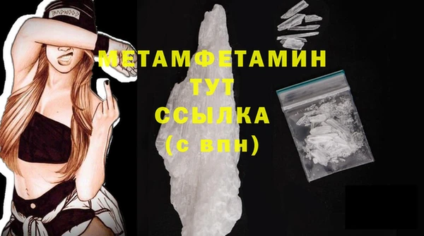 MESCALINE Аркадак
