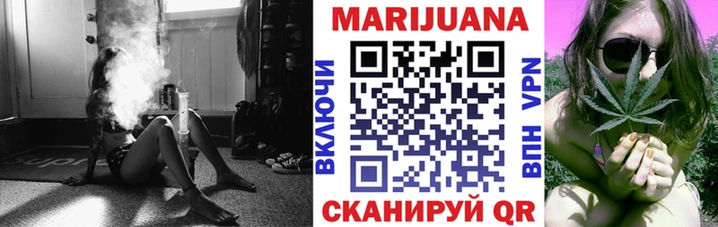 Бошки марихуана Amnesia  Аркадак 